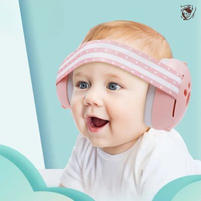 Casque anti bruit bébé  MUFFYBABY™ – Esprit Bébé